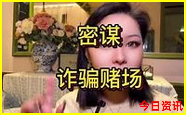日照带孩子去哪里玩比较好