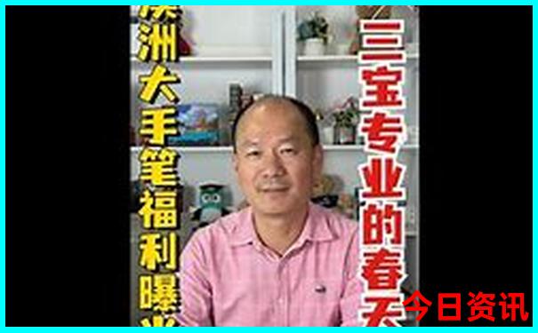 河南开封景点排行榜前十名