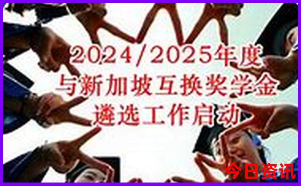 自由行app排行榜前十名
